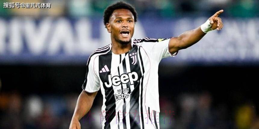 坑完曼联坑热刺,“欧洲黑店”甩卖三人,狂赚1.7亿事了拂衣去 坑完曼联坑热刺,“欧洲黑店”甩卖三人,狂赚1.7亿事了拂衣去